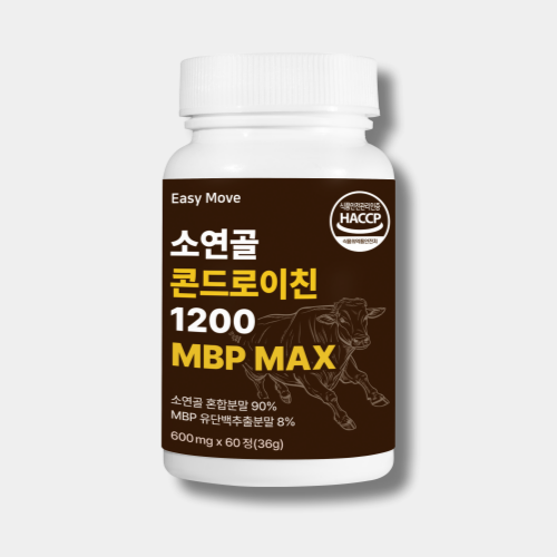 소연골 콘드로이친 MBP MAX